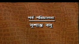 Mahaprabhu (Jalsha) S01E193 A New Proposal for Nimai Full Episode