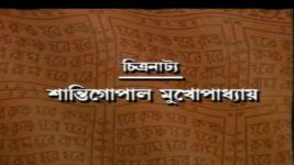 Mahaprabhu (Jalsha) S01E279 Pratap Lays a Trap Full Episode