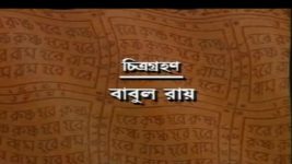 Mahaprabhu (Jalsha) S01E283 Kokila's Shocking Demand Full Episode