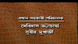 Mahaprabhu (Jalsha) S01E292 Nimai Meets Ramananda Full Episode