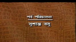 Mahaprabhu (Jalsha) S01E294 King Pratap Is Confused Full Episode
