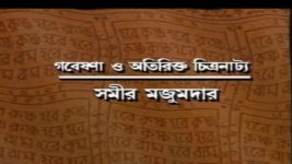 Mahaprabhu (Jalsha) S01E301 Nimai Explains a Divine Bond Full Episode