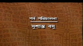 Mahaprabhu (Jalsha) S01E331 Nimai on a Rescue Mission Full Episode