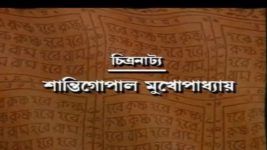 Mahaprabhu (Jalsha) S01E336 Sochi Makes a Wish Full Episode