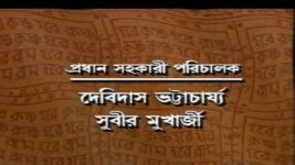 Mahaprabhu (Jalsha) S01E337 Nimai Chooses Vrindavan Full Episode