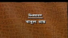 Mahaprabhu (Jalsha) S01E338 Bishnupriya's Stern Refusal Full Episode