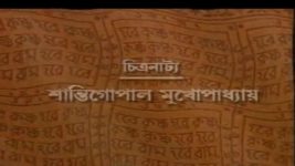 Mahaprabhu (Jalsha) S01E339 Amar Bhatta Has a Breakdown Full Episode