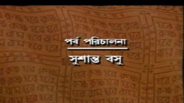 Mahaprabhu (Jalsha) S01E340 Nityananda has a Realization Full Episode
