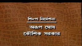 Mahaprabhu (Jalsha) S01E344 Nimai, Bishnupriya Get Married Full Episode