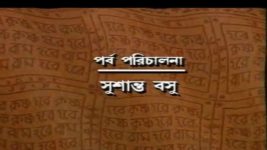 Mahaprabhu (Jalsha) S01E346 Nimai Becomes Chaitanya Full Episode