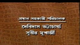 Mahaprabhu (Jalsha) S01E347 Nimai's Divine Avatar Full Episode