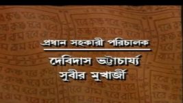 Mahaprabhu (Jalsha) S01E348 Nimai’s Rigorous Prediction Full Episode