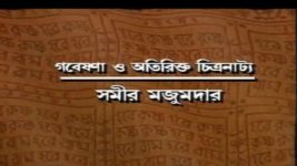 Mahaprabhu (Jalsha) S01E350 Laxmi’s Life Ends Full Episode