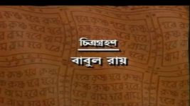 Mahaprabhu (Jalsha) S01E356 Krishna Debroy's Sinful Plan Full Episode