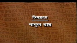Mahaprabhu (Jalsha) S01E372 Nimai Enlightens Tapan Full Episode