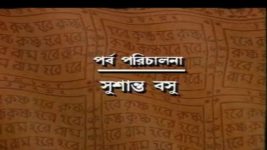 Mahaprabhu (Jalsha) S01E379 Nimai Defends Nityananda Full Episode