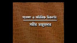 Mahaprabhu (Jalsha) S01E58 Gangadas Meets Acharya Dev Full Episode