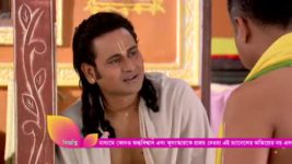 Mahaprabhu Shree Chaitanya S01E182 12th November 2017 Full Episode