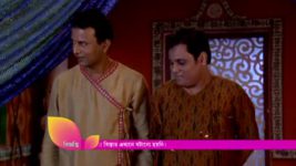 Mahaprabhu Shree Chaitanya S01E189 19th November 2017 Full Episode