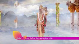 Mahaprabhu Shree Chaitanya S01E519 30th October 2018 Full Episode