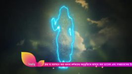 Manasha Colors Bangla S01E260 2nd November 2018 Full Episode