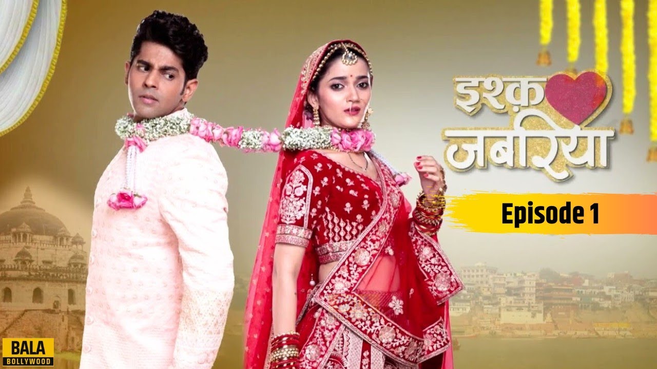 Ishq Jabaria (Sun Neo) Ishq Jabaria (Sun Neo)
