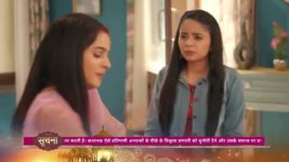 Mera Balam Thanedaar S01 E110 New Episode