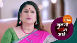 Mulagi Pasant Aahe S01 E134 7th June 2024