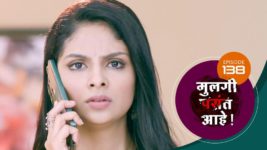 Mulagi Pasant Aahe S01 E138 12th June 2024