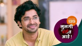 Mulagi Pasant Aahe S01 E139 13th June 2024
