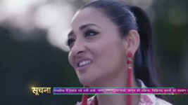 Pinjara Khubsurti Ka S01E191 17th May 2021 Full Episode
