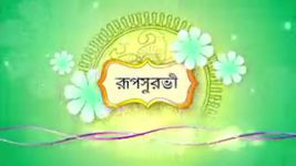 Prathama S01E3046 4th May 2015 Full Episode