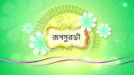 Prathama S01E3224 26th November 2015 Full Episode