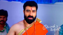 Prema Entha Maduram S01 E1108 24th November 2023