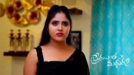 Prema Entha Maduram S01 E1123 12th December 2023