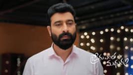 Prema Entha Maduram S01 E1152 15th January 2024