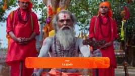 Prema Entha Maduram S01 E1156 19th January 2024