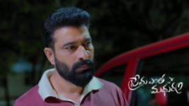 Prema Entha Maduram S01 E1160 24th January 2024