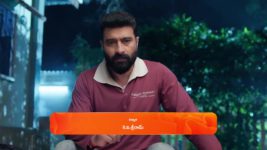 Prema Entha Maduram S01 E1162 26th January 2024