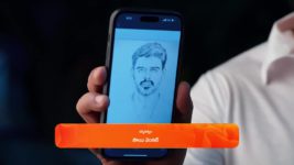 Prema Entha Maduram S01 E1164 29th January 2024