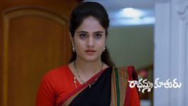 Radhamma Kuthuru S01 E1433 14th June 2024