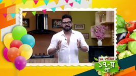 Ranna Ghar S01 E4960 9th May 2022