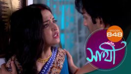 Saathi (Sun bangla) S01 E848 6th June 2024