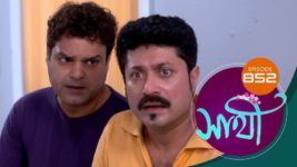 Saathi (Sun bangla) S01 E852 10th June 2024