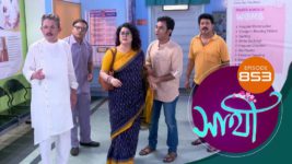 Saathi (Sun bangla) S01 E853 11th June 2024