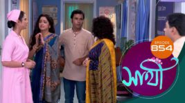 Saathi (Sun bangla) S01 E854 12th June 2024