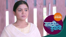 Sawali Hoin Sukhachi S01 E268 6th June 2024