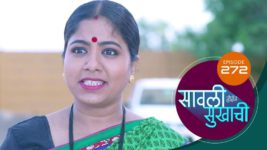 Sawali Hoin Sukhachi S01 E272 11th June 2024