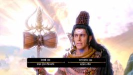Shani (Colors Bangla) S01E185 3rd April 2018 Full Episode