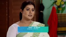 Sreemoyee S01E781 Dithi Comforts Kakoli Full Episode